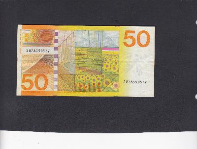 Beschrijving voorzijde: ZONNEBLOEM grafity